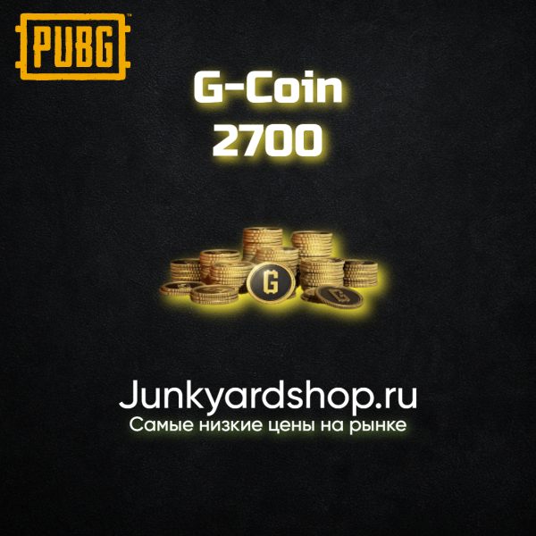 G-Coin 2700