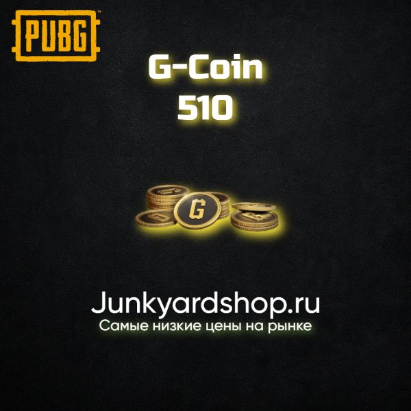 G-Coin 510
