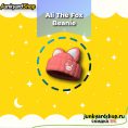 Ali the Fox Beanie