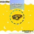 Ali the Fox Goggles