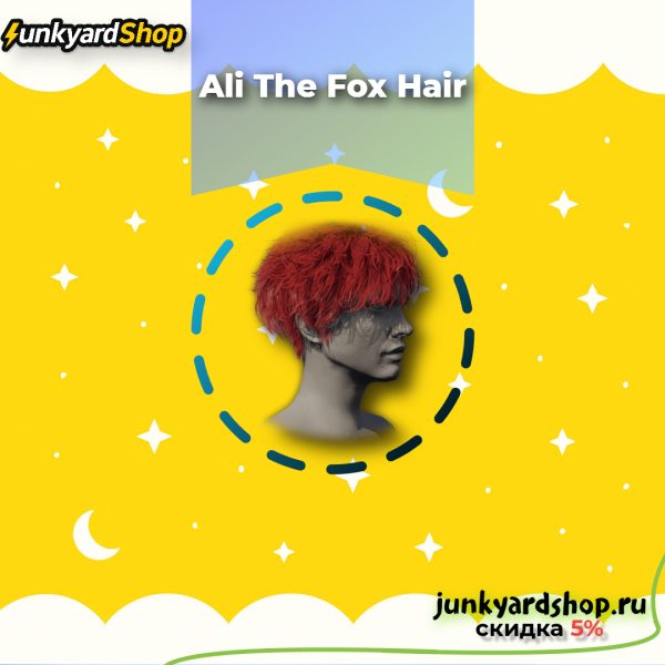 Ali the Fox Hair
