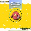 Ali the Fox Hoodie and Purse