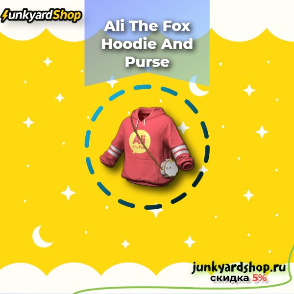 Ali the Fox Hoodie and Purse