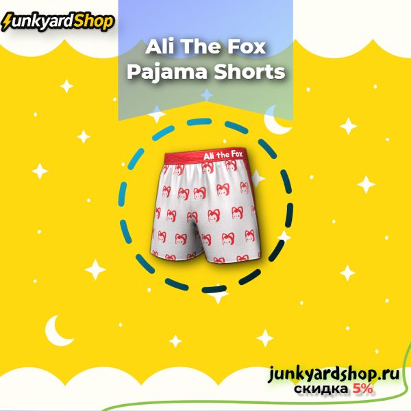 Ali the Fox Pajama Shorts