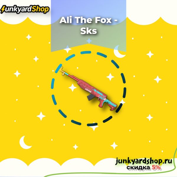 Ali the Fox - SKS