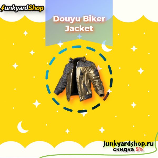 Douyu Biker Jacket