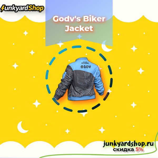 GodV's Biker Jacket
