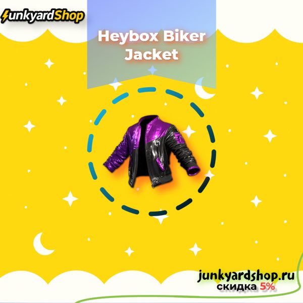 Heybox Biker Jacket Heybox Biker Jacket