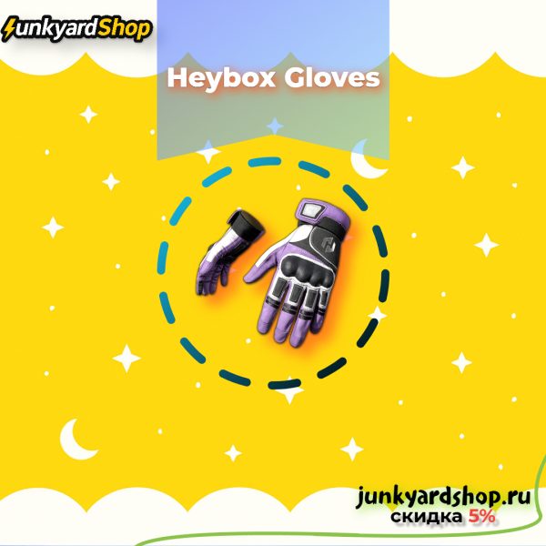 Heybox Gloves