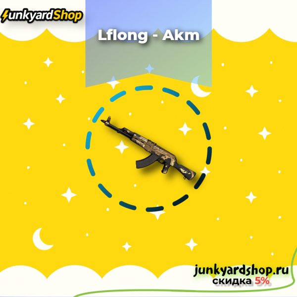 LFLong - AKM