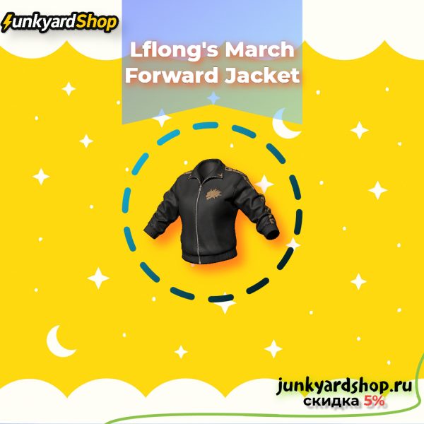 LFLong's March Forward Jacket