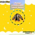 LFLong's Unmatchable Talent Jacket