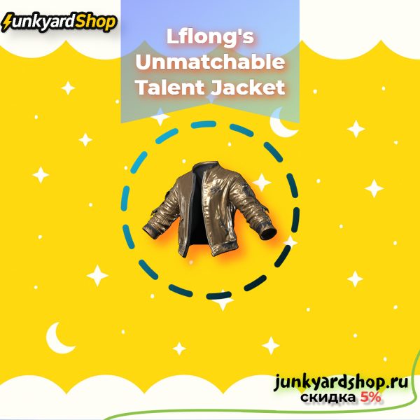 LFLong's Unmatchable Talent Jacket