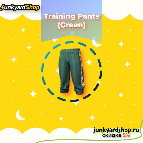 Training Pants (Green)