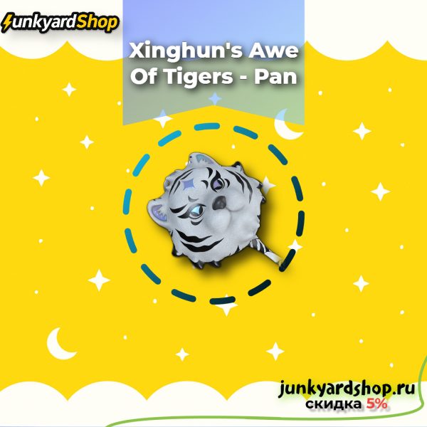 XingHun's Awe of Tigers - Pan