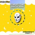 XingHun's Tiger Starfire Mask