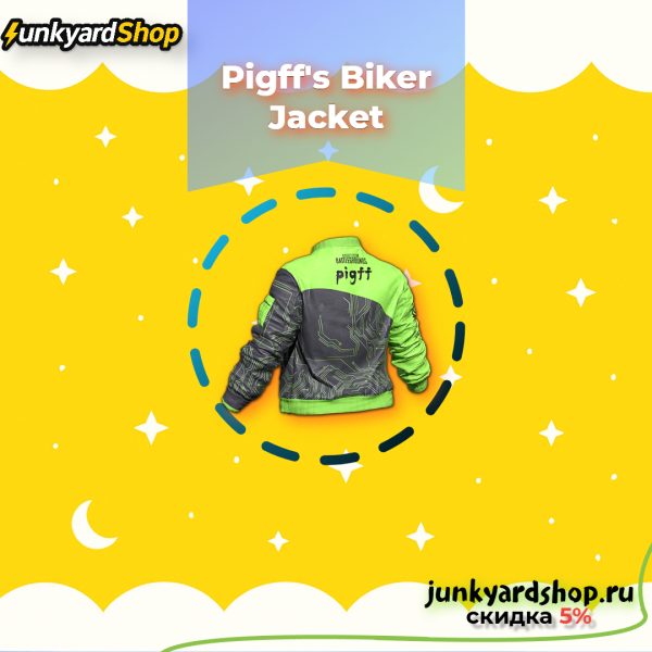 pigff's Biker Jacket